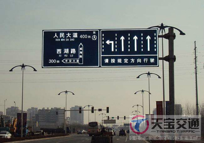 双鸭山交通标志牌厂家制作交通标志杆的常规配置
