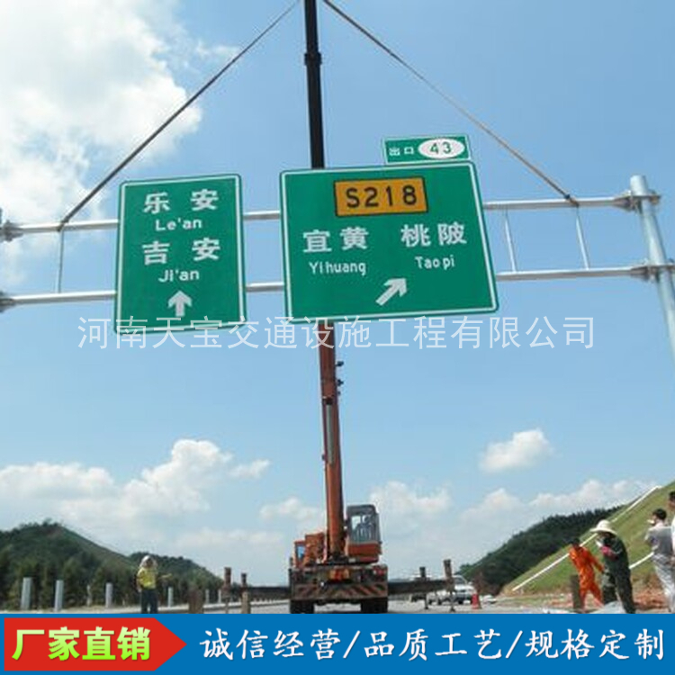双鸭山10名省人大代表联名建议：加快武汉东部交通设施建设为鄂东打开新通道